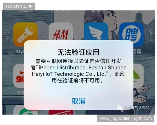 足球竞猜+1：如何利用足球竞猜+1策略增强你的投注体验和收益