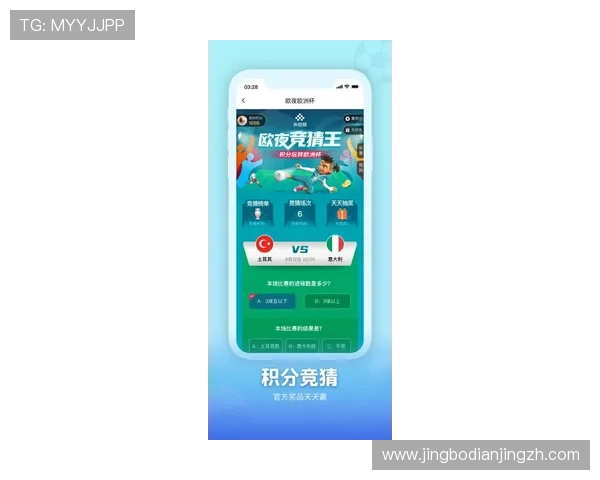 企鹅体育投注入口多平台同步登录支持，随时随地畅享体育竞猜乐趣