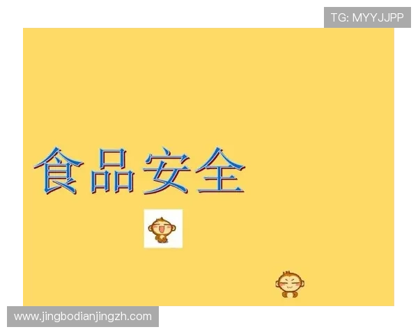 利来体育电子网投平台安全可靠，保障您的资金与个人信息安全，享受无忧的娱乐体验