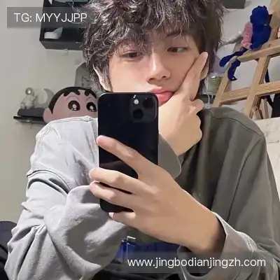 程霏珣